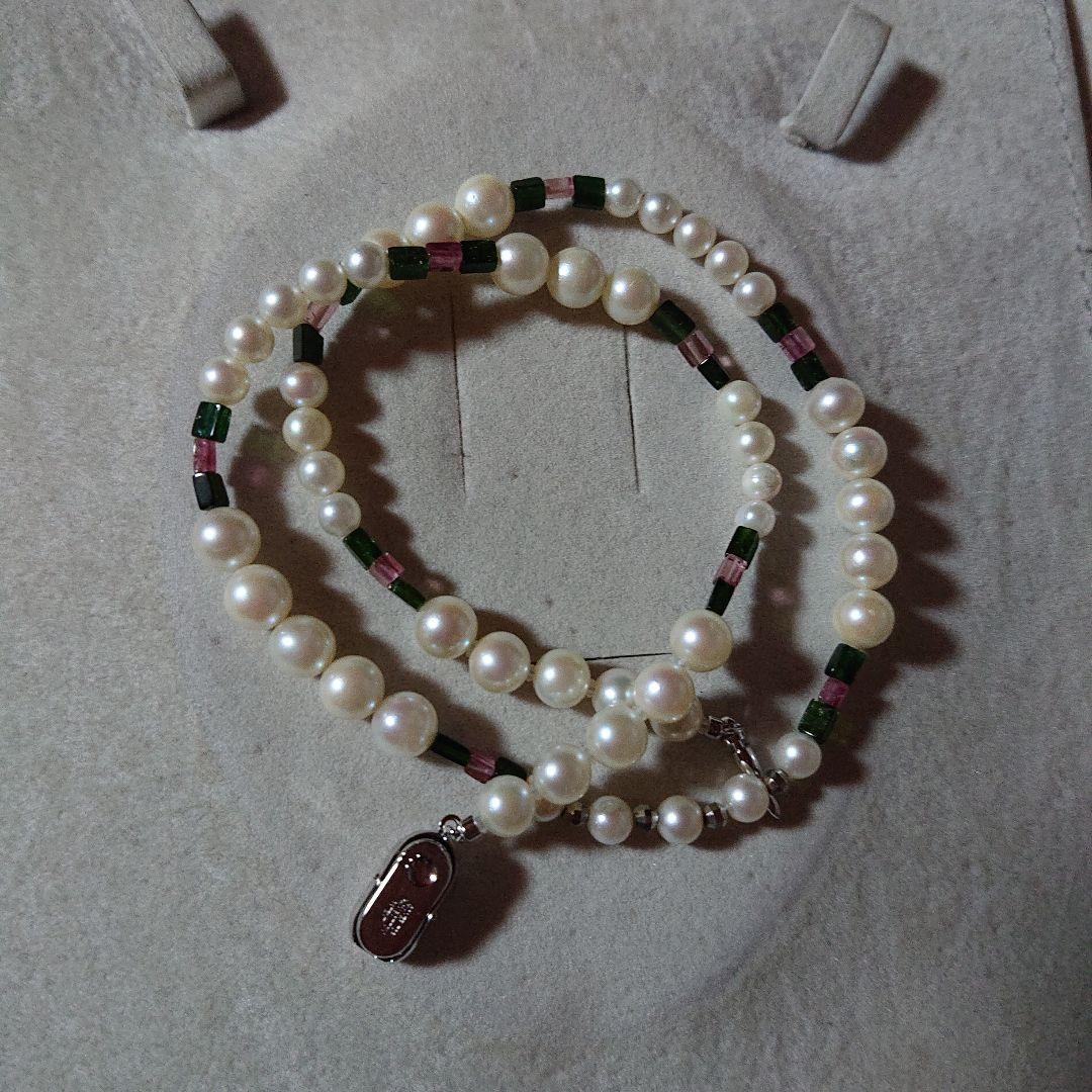 Akoya Baby Pearl and Natural Tourmaline Necklace 65 measuring 44.5 cm with pearls 4-6 mm and tourmaline stones