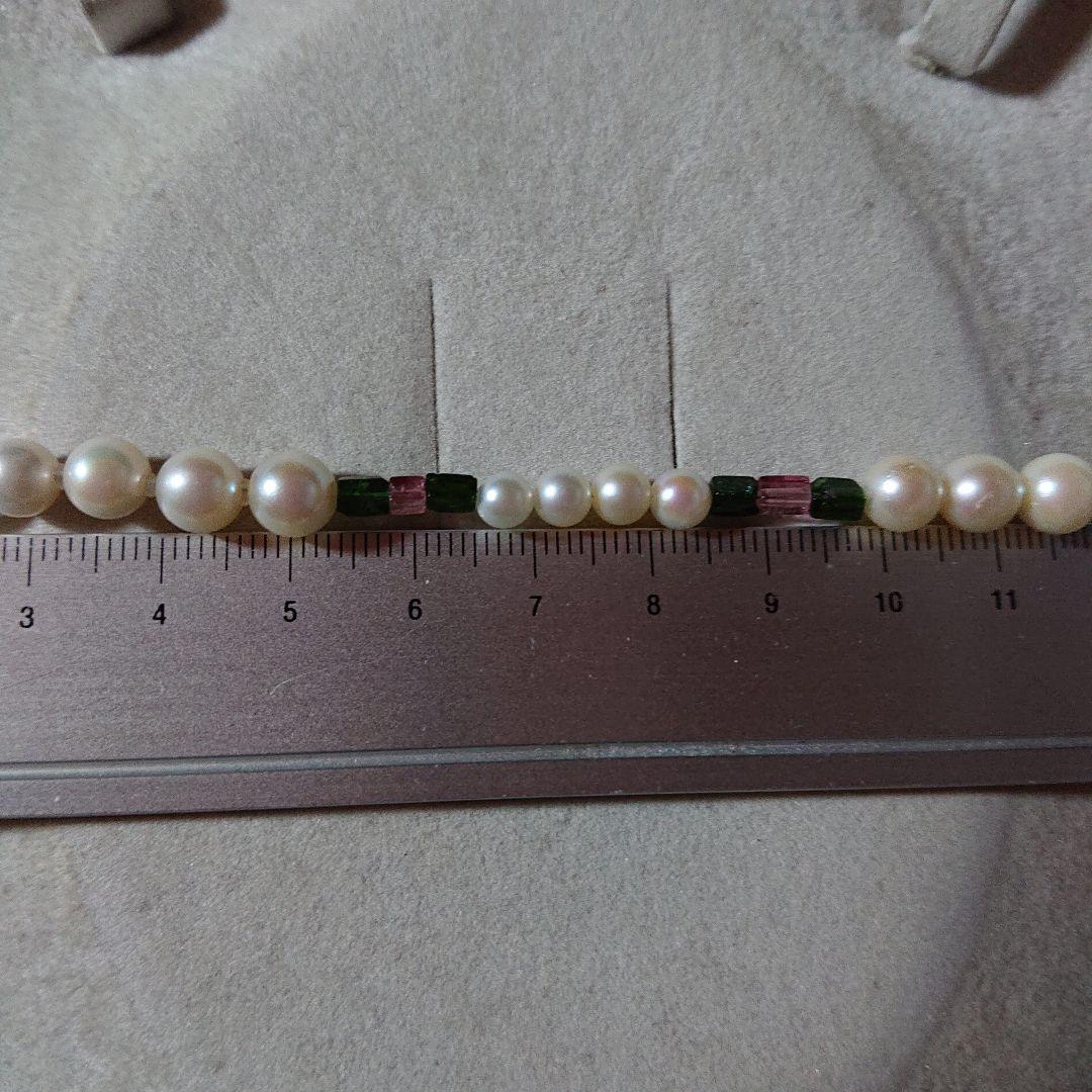 Akoya Baby Pearl and Natural Tourmaline Necklace 65 measuring 44.5 cm with pearls 4-6 mm and tourmaline stones