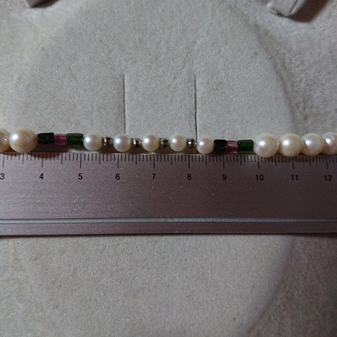 Akoya Baby Pearl and Natural Tourmaline Necklace 65 measuring 44.5 cm with pearls 4-6 mm and tourmaline stones