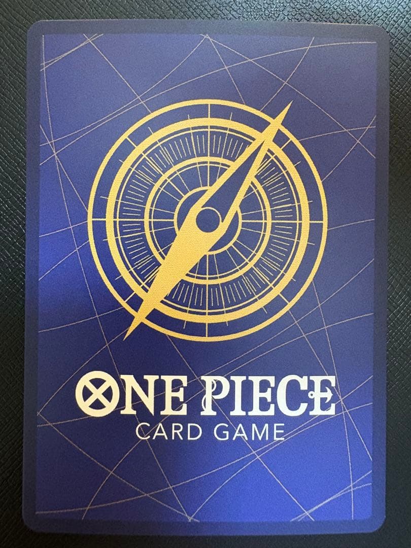 One Piece One Piece Card Game Sugar — OP10-065 — Japanese