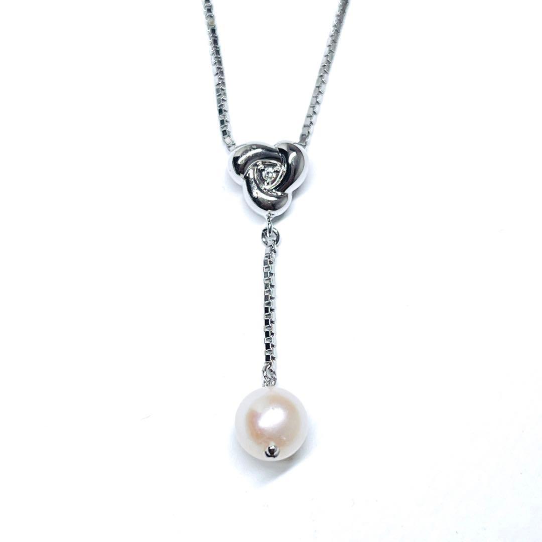 Tasaki pearl diamond necklace featuring a 6.9mm pearl and silver chain 42cm long