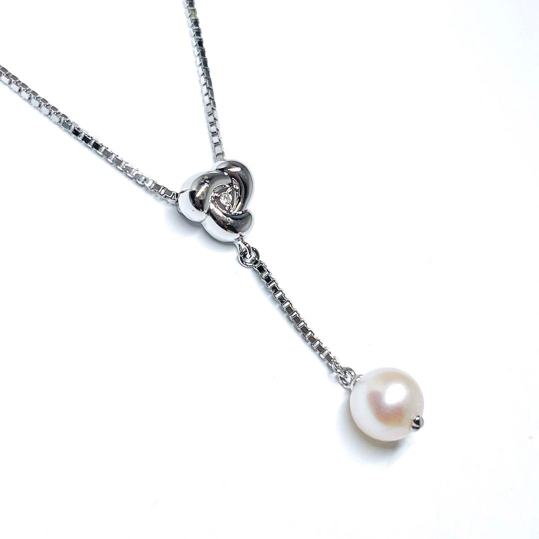 Tasaki pearl diamond necklace featuring a 6.9mm pearl and silver chain 42cm long