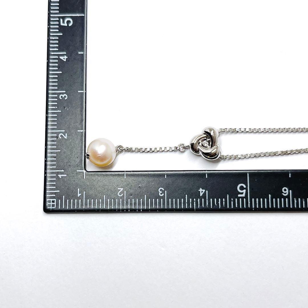 Tasaki pearl diamond necklace featuring a 6.9mm pearl and silver chain 42cm long