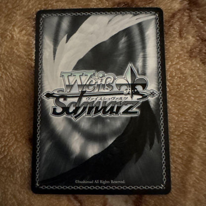 Weiss Schwarz Weiße Schatz des Lebens Neblis — Japanese