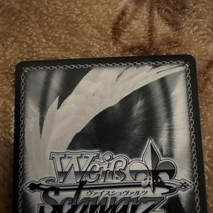 Weiss Schwarz Weiße Schatz des Lebens Neblis — Japanese