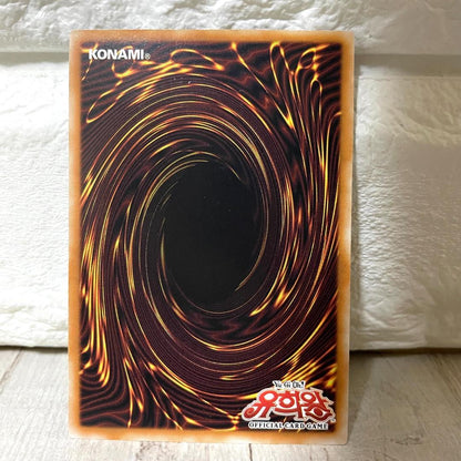 Yu-Gi-Oh Darkstorm Harpmon — Japanese