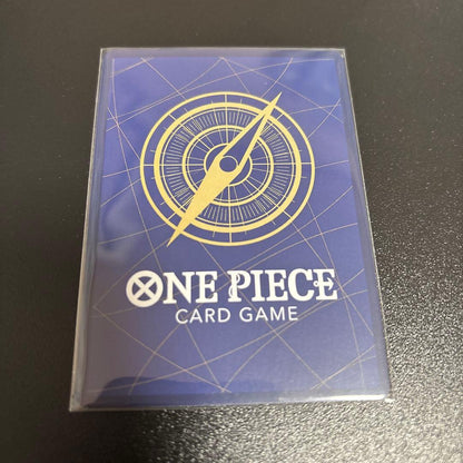 One Piece Portgas D. Ace — Japanese