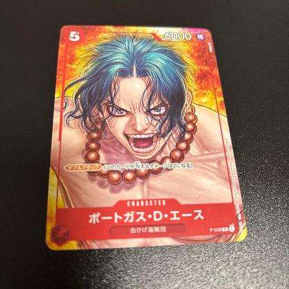 One Piece Portgas D. Ace — Japanese