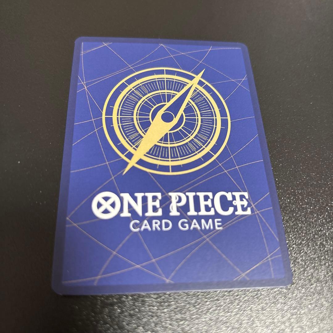 One Piece Portgas D. Ace — Japanese