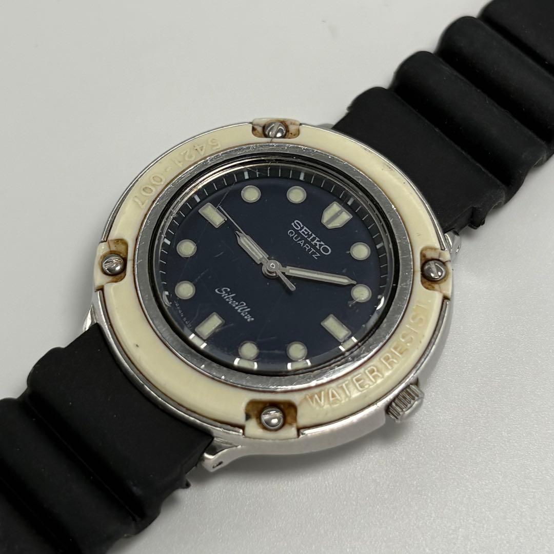 SEIKO Silver Wave 1982 Quartz Men's Watch — Japanese