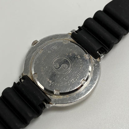 SEIKO Silver Wave 1982 Quartz Men's Watch — Japanese
