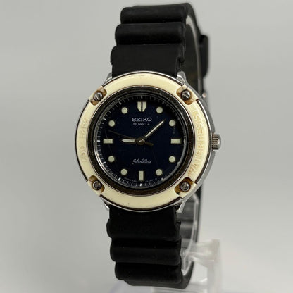 SEIKO Silver Wave 1982 Quartz Men's Watch — Japanese