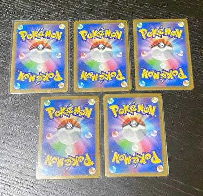 Pokemon Pikachu — SV-P Promo Card 120/SV-P — Japanese