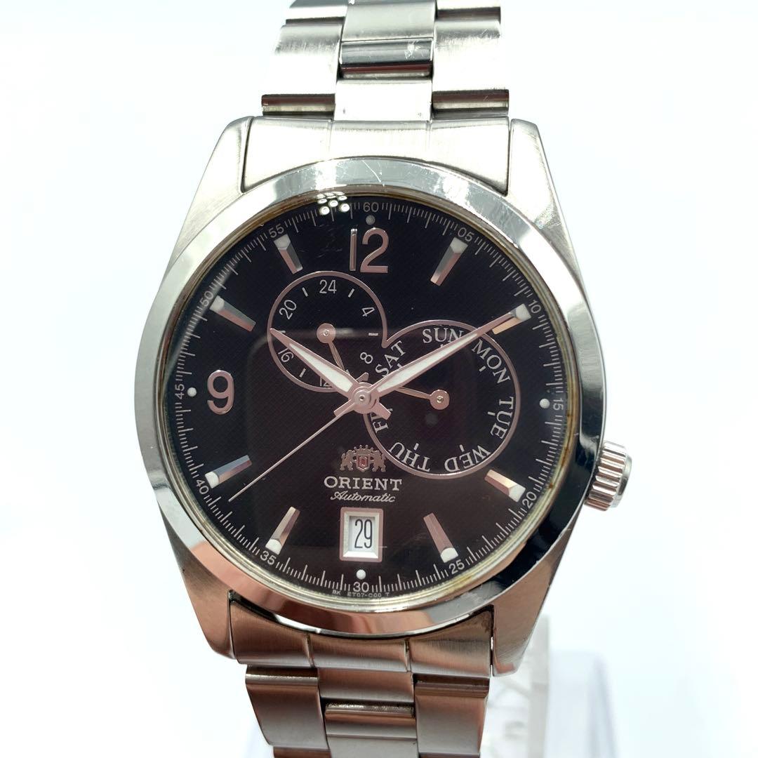 ORIENT VINTAGE-ORIENT AT Date Automatic Men's Watch — Japanese