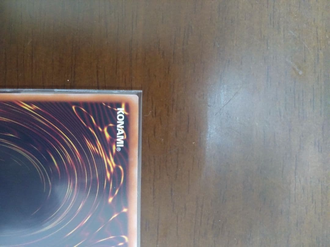 Yu-Gi-Oh Wind Witch - WinterBell — Japanese