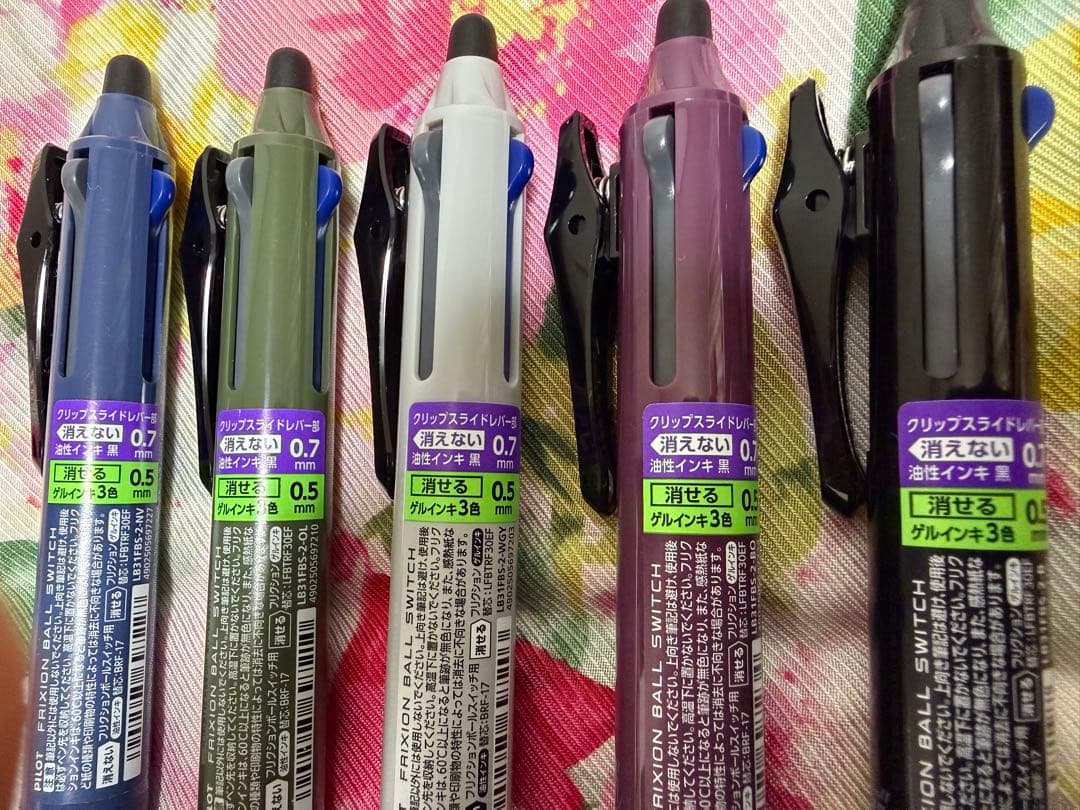 Pack of 5 Frixion Ball Switch pens with erasable red and non-erasable black ink and 3 color refills