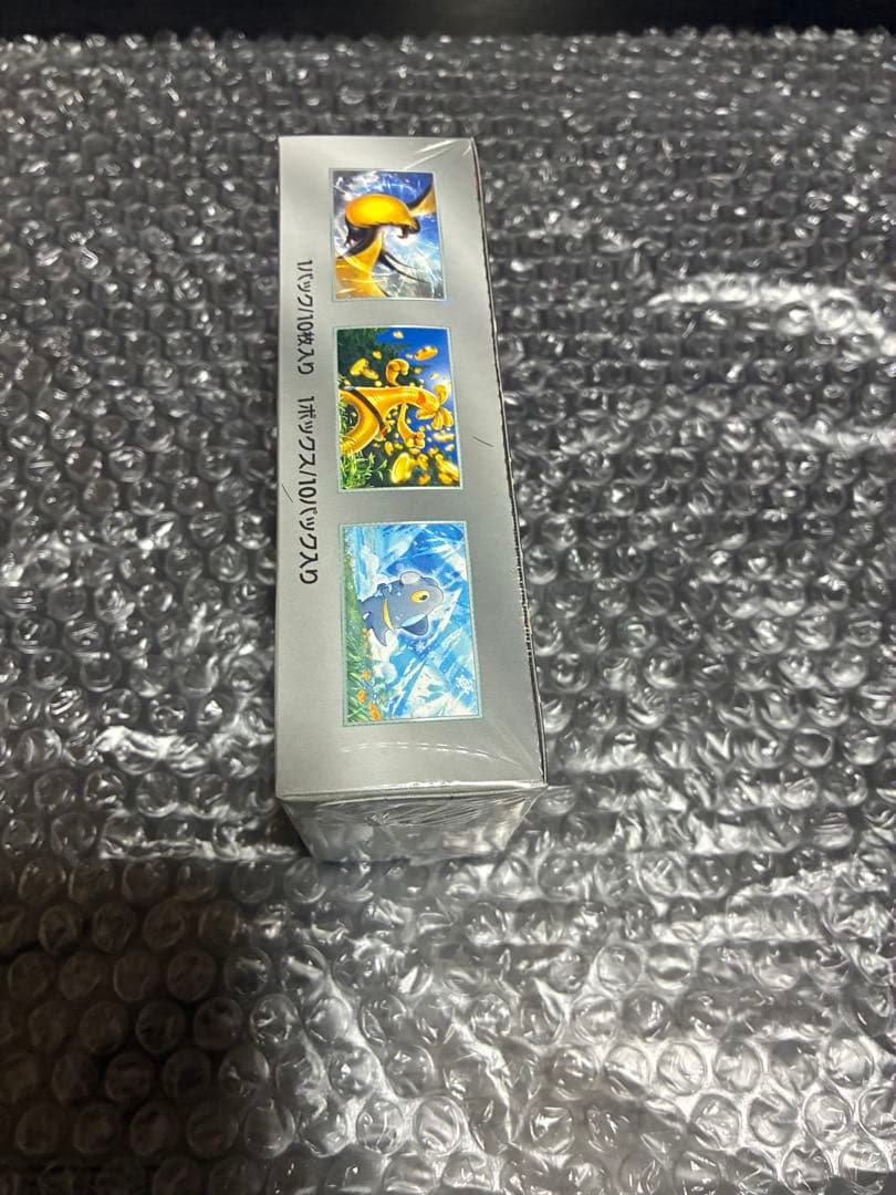 Pokemon Scarlet & Violet High Class Pack Shine Treasure Box — SV High Class Pack Shiny Treasure EX — Japanese