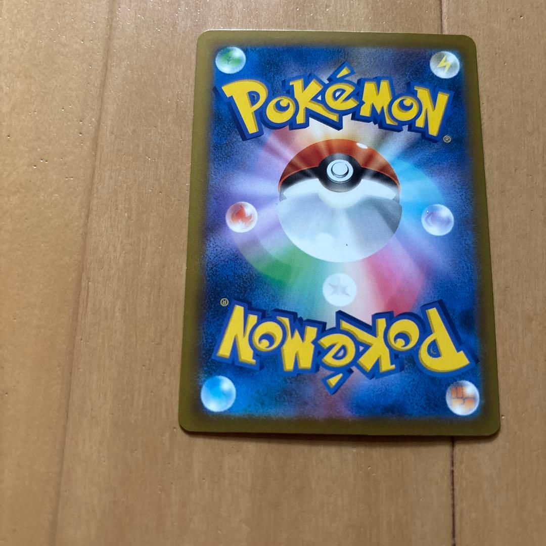 Pokemon Mega Darkrai ex — 114/081 — Japanese