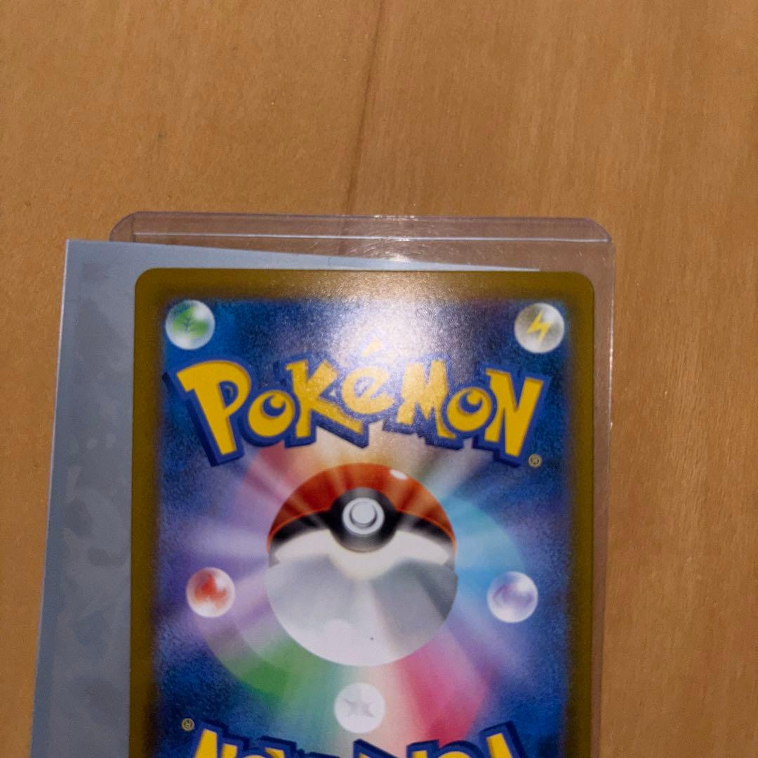 Pokemon Mega Darkrai ex — 114/081 — Japanese