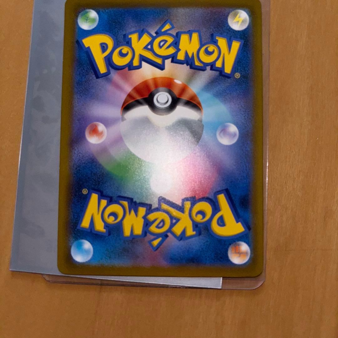 Pokemon Mega Darkrai ex — 114/081 — Japanese