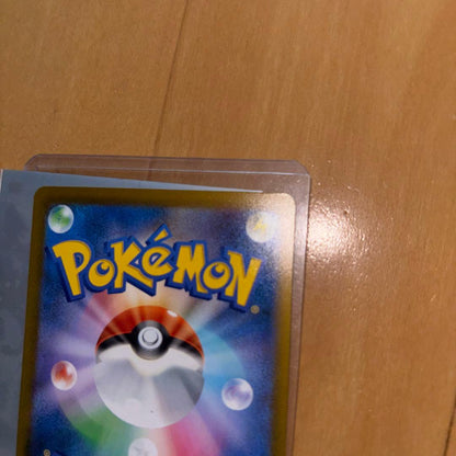 Pokemon Mega Darkrai ex — 114/081 — Japanese
