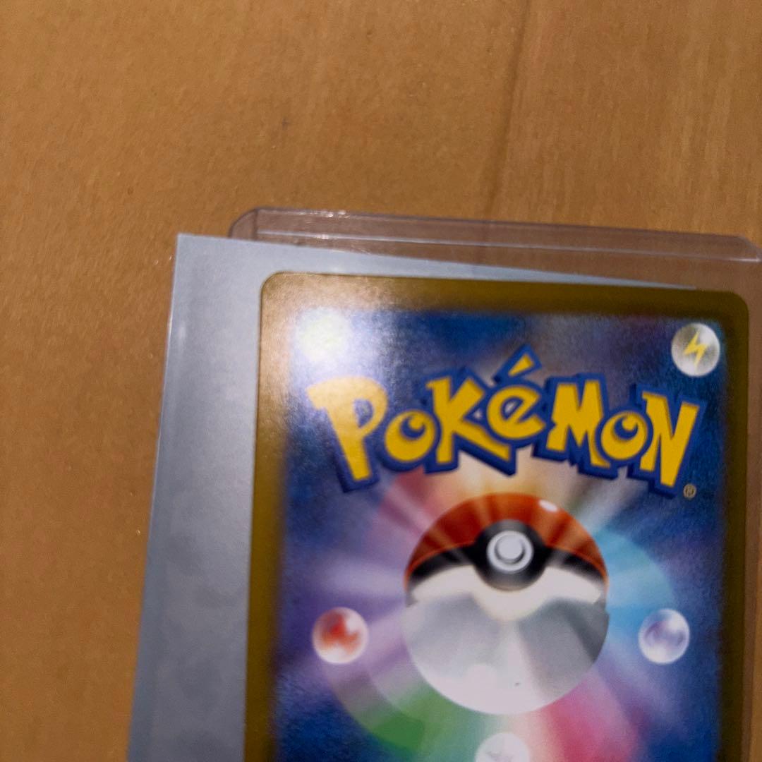 Pokemon Mega Darkrai ex — 114/081 — Japanese