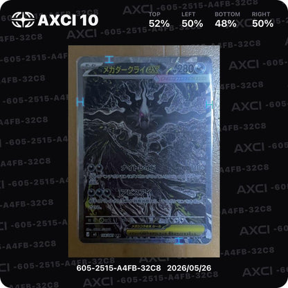 Pokemon Mega Darkrai ex — 114/081 — Japanese