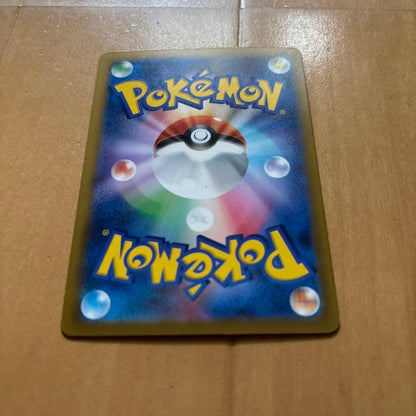 Pokemon Mega Darkrai ex — 114/081 — Japanese