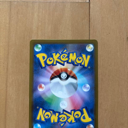 Pokemon Mega Darkrai ex — 114/081 — Japanese