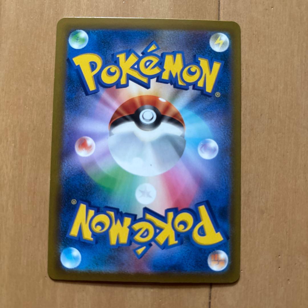 Pokemon Mega Darkrai ex — 114/081 — Japanese