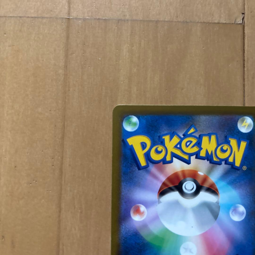 Pokemon Mega Darkrai ex — 114/081 — Japanese