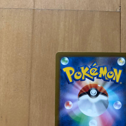 Pokemon Mega Darkrai ex — 114/081 — Japanese