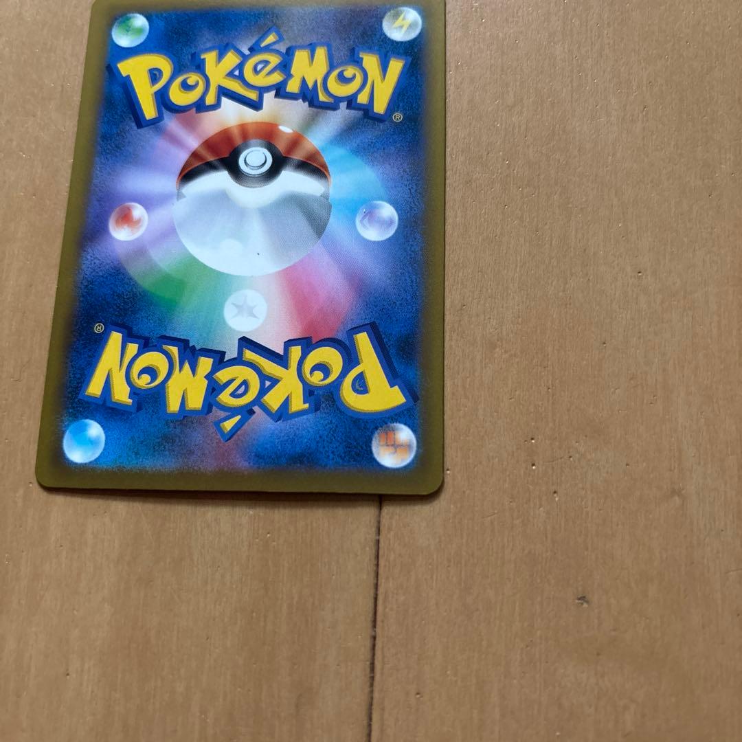 Pokemon Mega Darkrai ex — 114/081 — Japanese