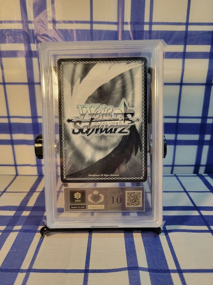 ARS 10 Weiss Schwarz hololive production Hololive Summer Collection Hoshimachi Suisei SP — Japanese