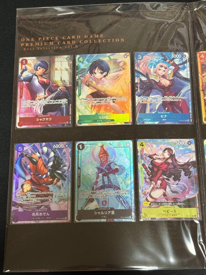 One Piece One Piece Card Game Premium Card Collection VOL.5 Pack — Japanese