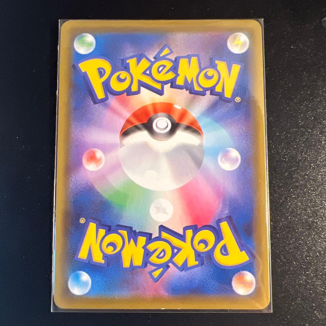 Pokemon Sylveon — 083/069 — Japanese