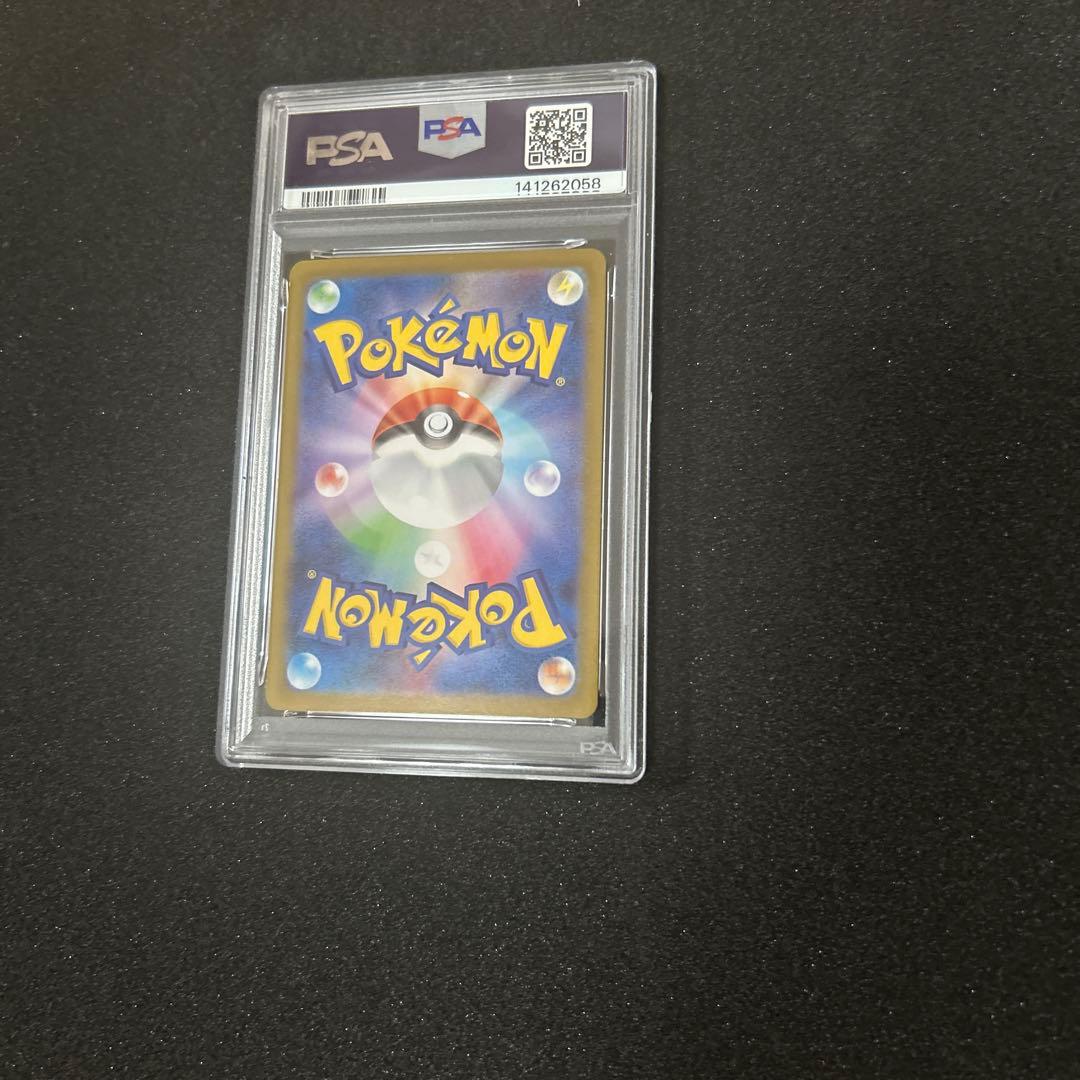 PSA 10 Pokemon Rotom ex — Japanese