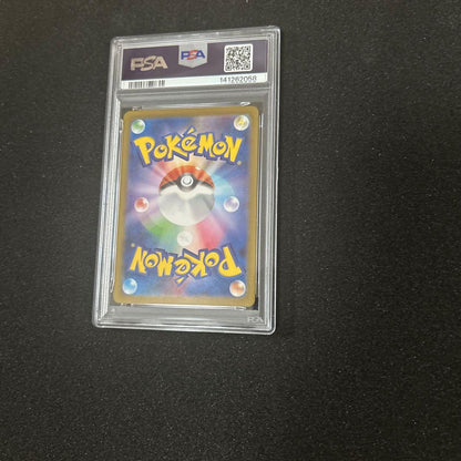 PSA 10 Pokemon Rotom ex — Japanese