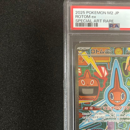 PSA 10 Pokemon Rotom ex — Japanese