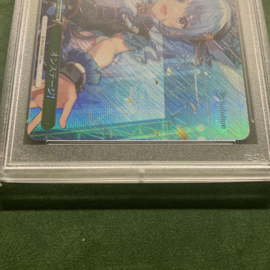 PSA 10 Weiss Schwarz On Stage! — Japanese