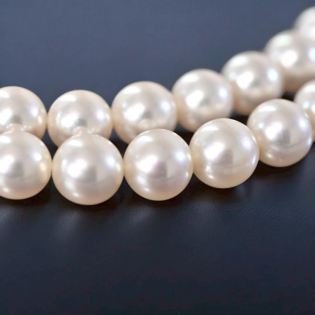 Highest grade Tasaki K14 white gold necklace with round Akoya pearls and a 42.5 cm length