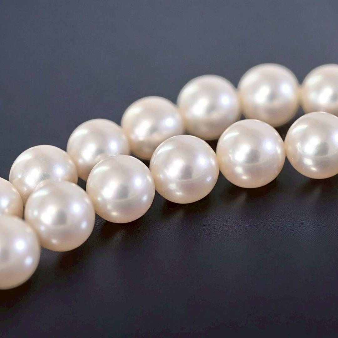 Highest grade Tasaki K14 white gold necklace with round Akoya pearls and a 42.5 cm length