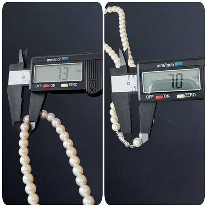 Highest grade Tasaki K14 white gold necklace with round Akoya pearls and a 42.5 cm length