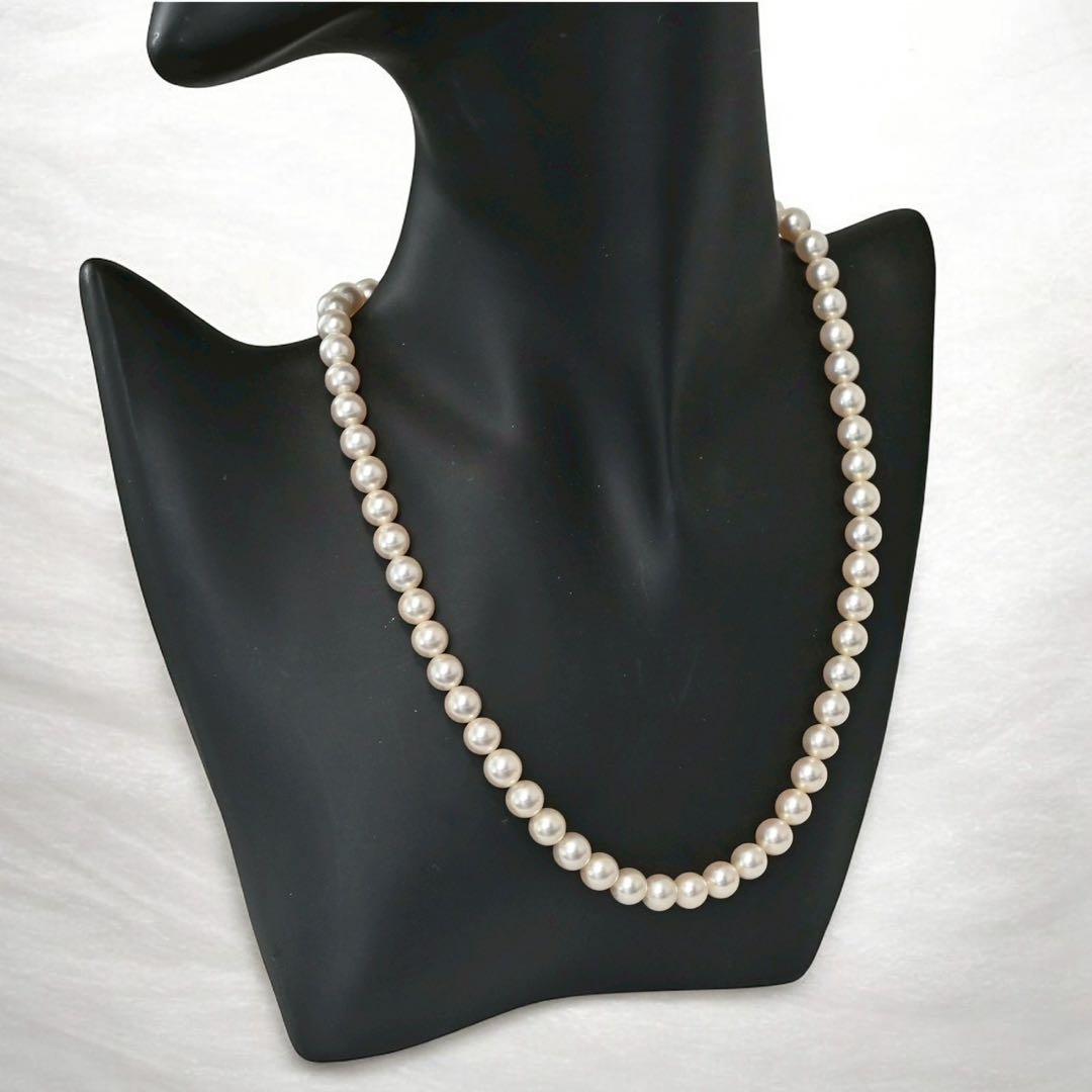 Highest grade Tasaki K14 white gold necklace with round Akoya pearls and a 42.5 cm length