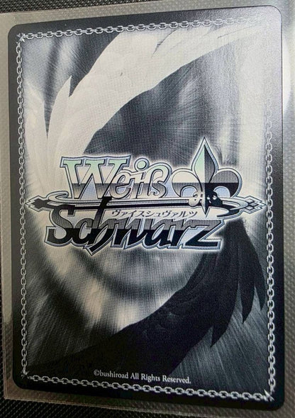 Weiss Schwarz Oshi no Ko Aqua, the Reaper of Revenge — Japanese