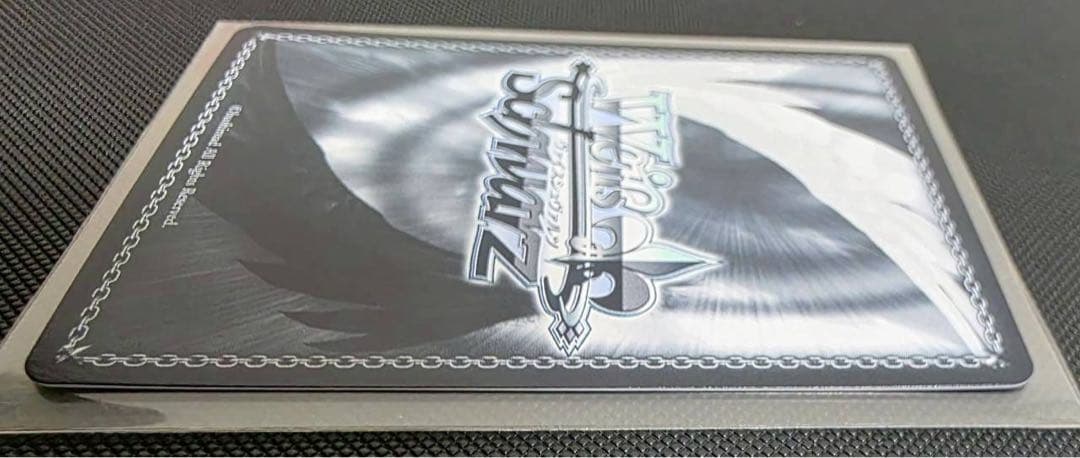 Weiss Schwarz Oshi no Ko Aqua, the Reaper of Revenge — Japanese