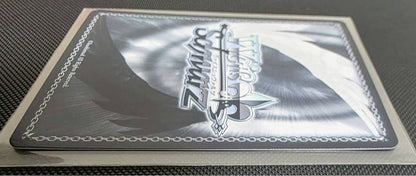 Weiss Schwarz Oshi no Ko Aqua, the Reaper of Revenge — Japanese