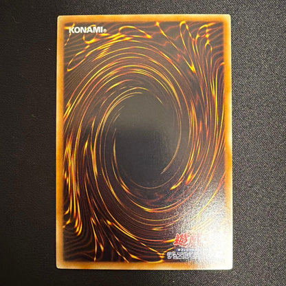 Yu-Gi-Oh Fallen Angel Spelvia Ultra Rare — Japanese
