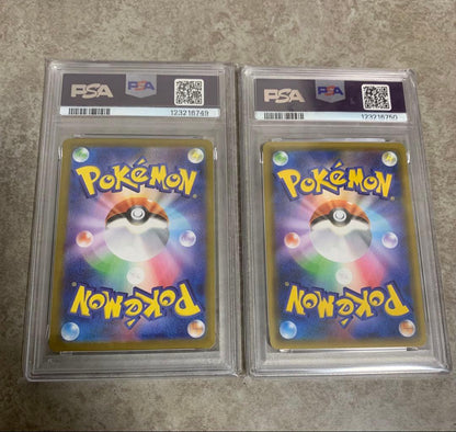 PSA 10 Pokemon Zekrom ANNIVERSARY — Japanese