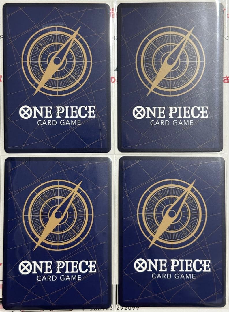 One Piece Ace SEC — OP16-118 — Japanese